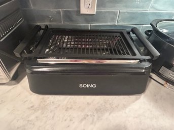 Soing Smoke-less Indoor BBQ Grill, Electric Tabletop Grill