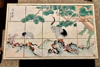 Japanese Ceramic Tile Coffee Table Cranes