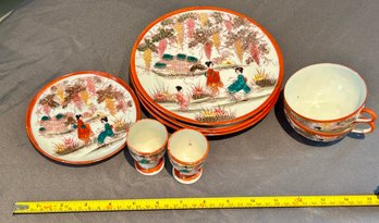 Japanese Painted Geisha Porcelain Tea Cup & Plate Set