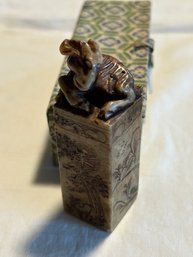 Old Chinese Shoushan Stone Carved Goat Stamp Seal