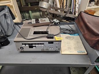 Vintage Betamax Video Player