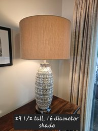 Geometric Sketch Table Lamp