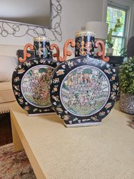 Pair Of Asian Flask Shaped Urns