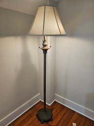 Really Nice Floor Lamp