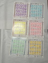 STAMPS: Japan 1964 Olympic Poster Stamp Sheets (qty 6)