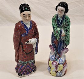 Vintage Chinese Famille Rose Porcelain Ceramic Figurine Statues Group- ~2 Pieces