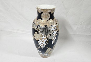 Japanese Export Satsuma Grape & Flower Gold Gilt Vase- ~18' H