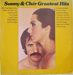 1974 RELEASE SONNY AND CHER-SONNY AND CHER GREATEST HITS VINYL RECORD MCA 2117 MCA RECORDS