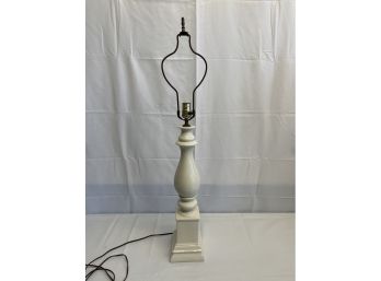 Vintage White Lamp - Untested