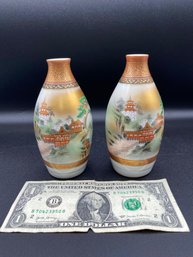 Antique Chinese Porcelain Vase