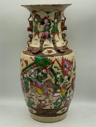 Antique Chinese Hand Enameled Porcelain Vase Signed