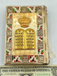 Judaica Avodat Israel Prayers Book Hebrew And English   Letters