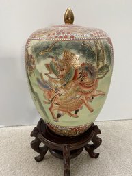 Satsuma Ginger Jar Large Oriental Made In China