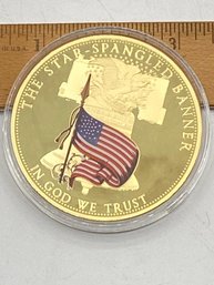 The Large Star- Spangled Banner Colossal Collection Souvenir Coin