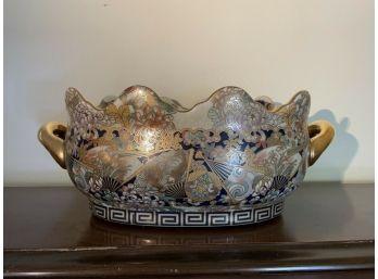 16'' CERAMIC ASIAN CHINESE CENTERPIECE