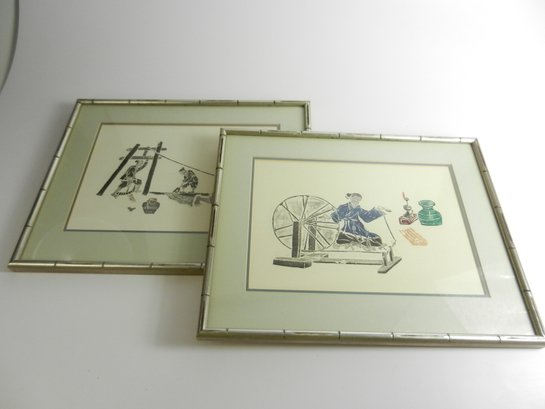 Vintage 2 Asian Block Prints In Silver Faux Bamboo Frames   (JA133)