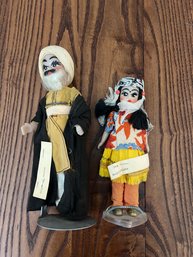 A5 Pair Of Vintage Iranian Dolls