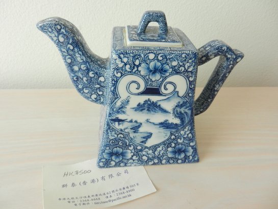 Vintage Asian Hong Kong Blue And White Square Base Teapot   (DL41)