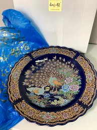 Vintage Japan 16  Utsuwa-n0-Yakata Peacock Plate With Box And Bag   (F9)