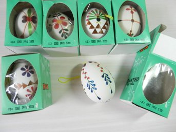 Vintage 6 Chinese Cut Straw Decorated Eggs   (DP115)