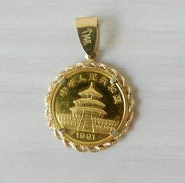 1991 China 10 Yen Panda .999 Gold Coin Pendant   (D36)