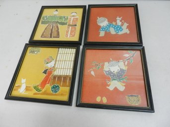 Vintage 4 Wax Resist Paintings On Fabric - Framed     (DE28)