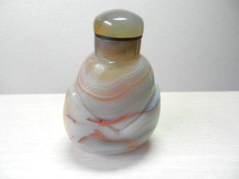 Vintage Gray Striped Agate Simple Petal Design Snuff Bottle  (DP20 )