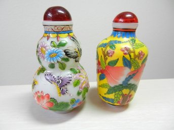 Vintage 2 Multi Color Raised Pattern Hand Painted Glass Snuff Bottles  Marked Underneath (DP33)