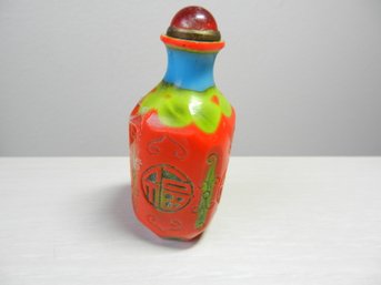 Vintage Layered Glass - Orange Cut To Turquoise And Green Snuff Bottle   (DP46)