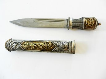 Vintage Bhutan Ritual Brass And Silver Dagger   (DP95)