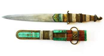 Vintage Arabic Dyed Leather And Brass Dagger   (DP97)