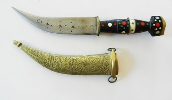 Vintage Middle Eastern/African Inlaid Brass Sheath Dagger   (DP98)