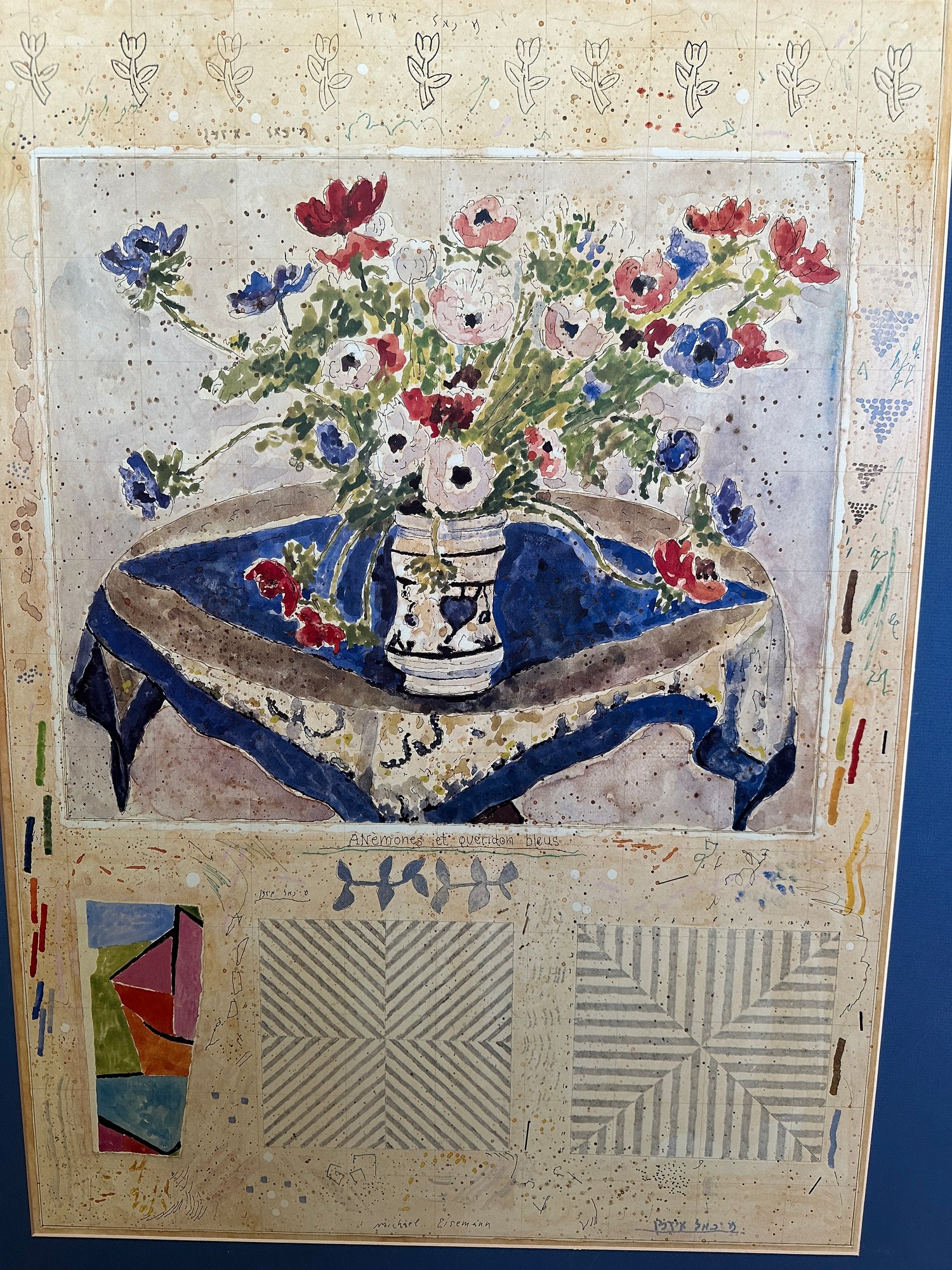 After Michael Eisemann (Israeli, B. 1943) Foamboard Poster 2893