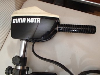 Minn Kota Boat Motor 28 Lbs. Thrust