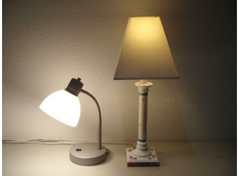 Lamp Lot