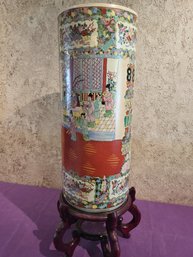 Asian Tall Vase