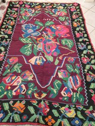 Vintage Romanian Wool Rug