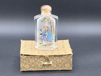 Vntg Reverse Painted Chinese Snuff Bottle