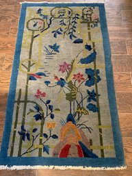 Small Oriental Carpet