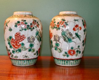 Pair Chinese Vases