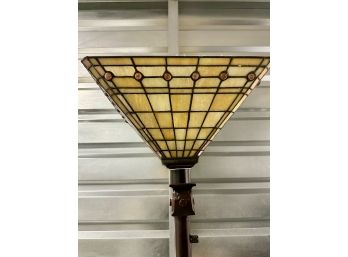 Quoizel Braden Stained Glass Floor Lamp