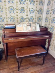 LR/ 3pcs - Vintage/Antique 'Howard' Upright Piano Built By Baldwin, Bench And Sheet Music