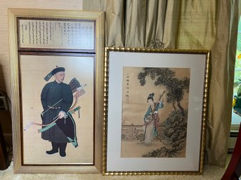 LR/2 Asian Artwork - Imperial Bodyguard Archer & Calligraphy, Geisha Seated On Wall Playing Lute & Calligraphy