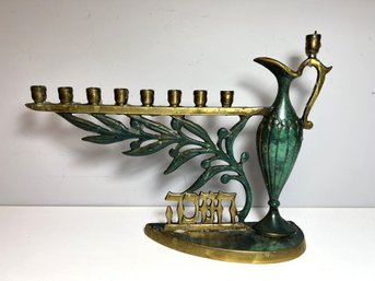 Vintage Brass & Enamel Hanukkah Menorah, Olive Branch & Jug Design, 9 Candle Holders, Made In Israel