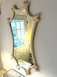 RC2/H: Neoclassical Mirror - Cream Colored, Ornate, Lovely Shape
