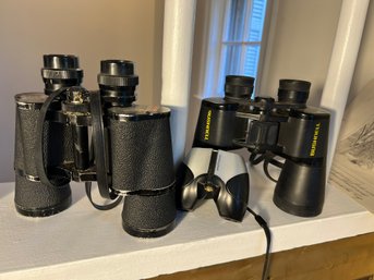 LR/ 3pcs - Vintage Binoculars: Binolux, Bushnell, Protocol