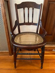 FE/ Lovely Dark Wood Carved Framed Low Arm Chair W Cane Seat