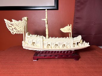 DR/ Plastic Asian Boat On Pedestal