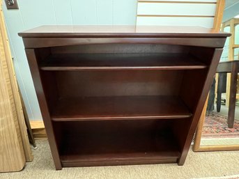 CR/D - Mahogany Looking Wood Bookcase With 3 Adjustable Shelves