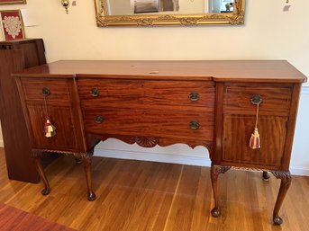 DR/ JO - Beautiful Buffet Server W Inlaid Rope Design, Metal Drawer Pulls And Carved Legs